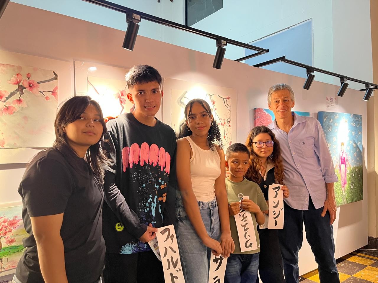 FotoExpoHanamiCorporacion